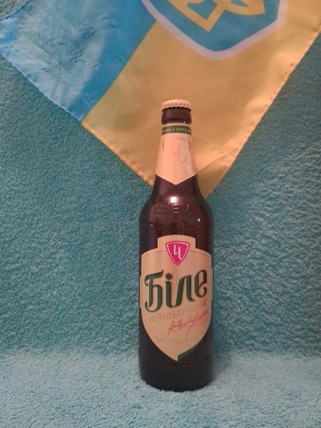 BILE CHERNIGIVSKE BLANCHE NON FILTRÉE UKRAINE 4,8° 50cl